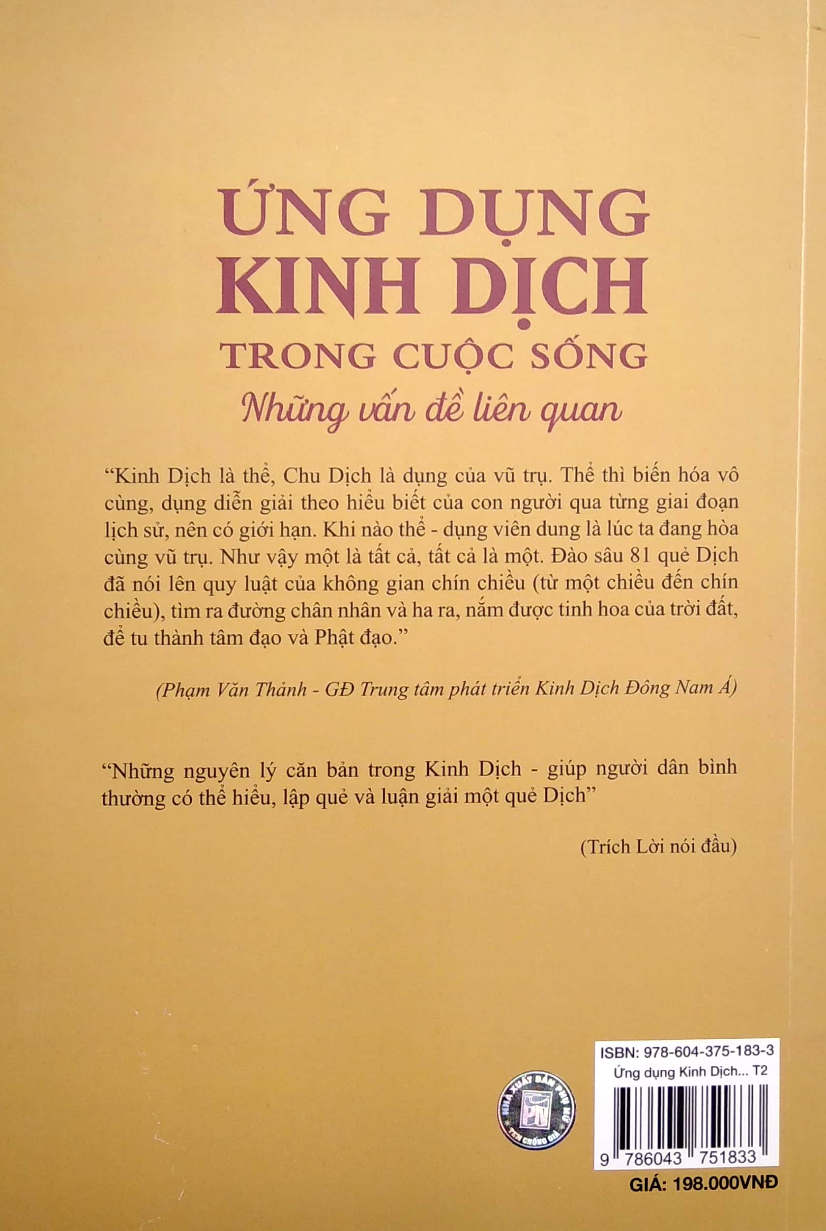 Ứng Dụng Kinh Dịch Trong Cuộc Sống - Tập 2: Phương Pháp Đoán Quẻ (PNu)