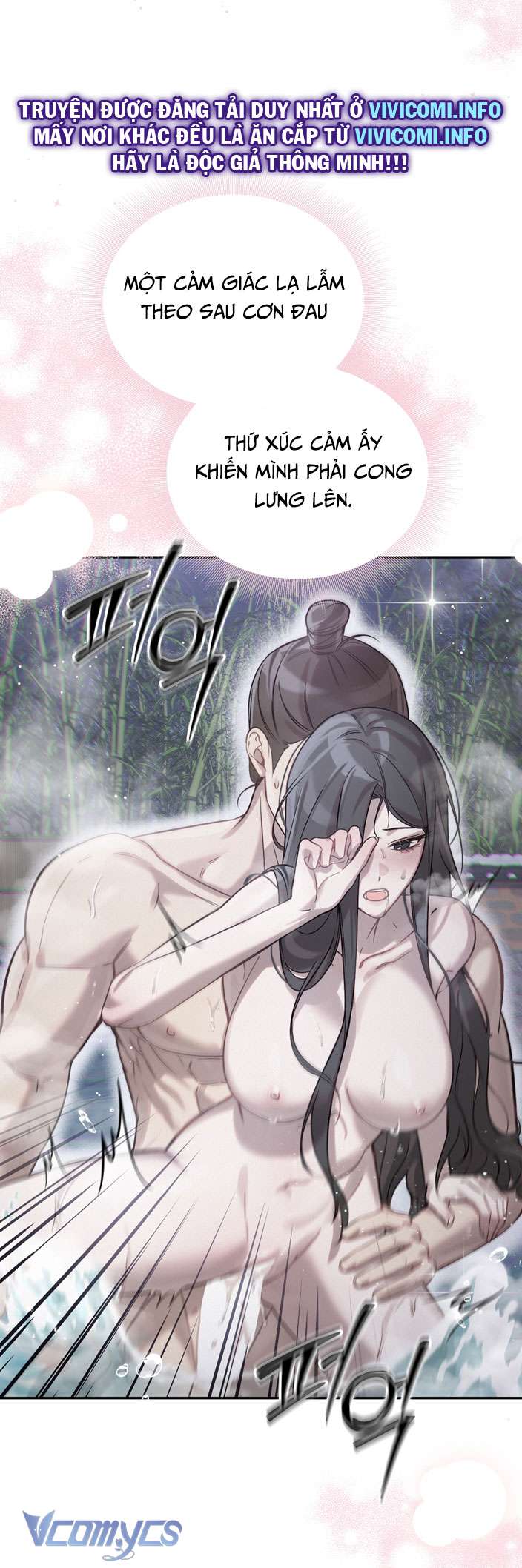 [18+] tiết học bí mật của trung điện chapter 24 3