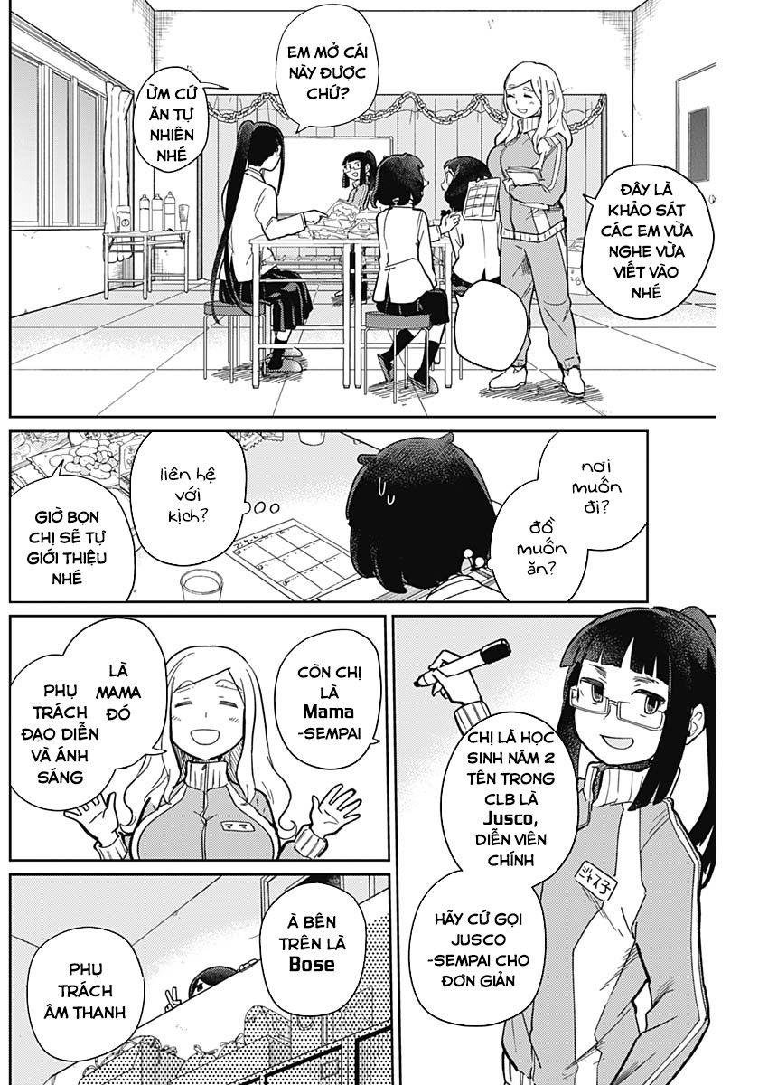 maku musubi chapter 2 10