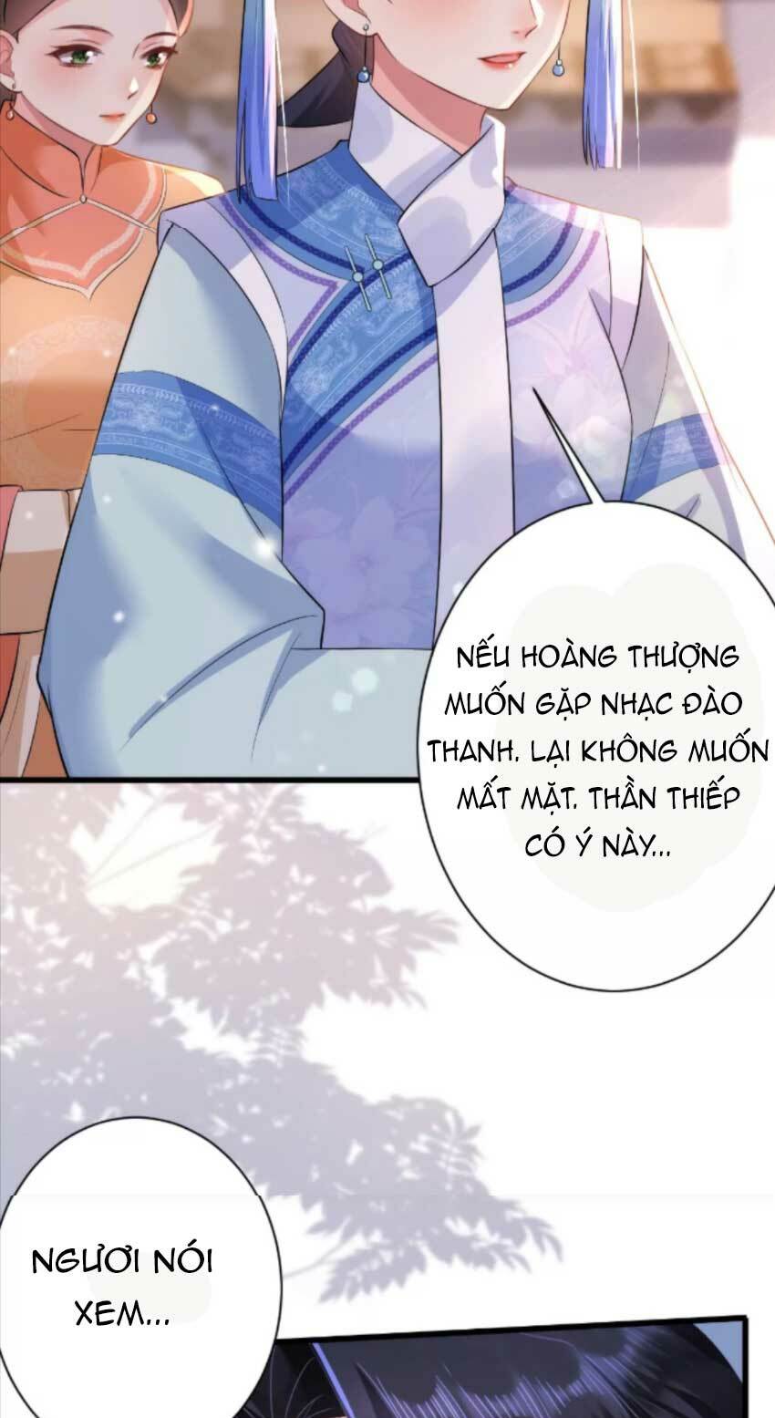 quận chúa vững vàng, thiết lập nhân vật không thể vỡ chapter 81 6