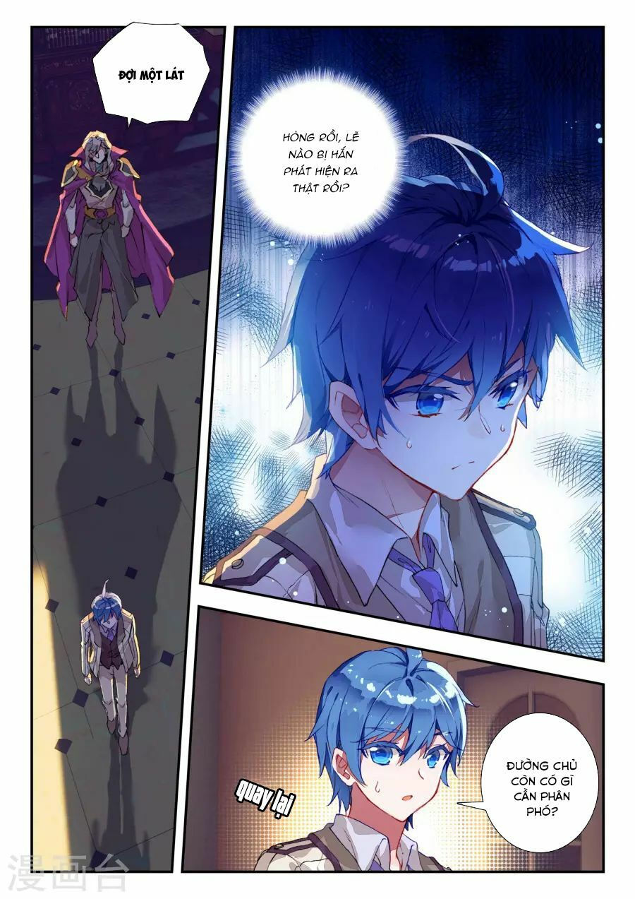 tuyệt thế đường môn - đấu la đại lục 2 chapter 141 2