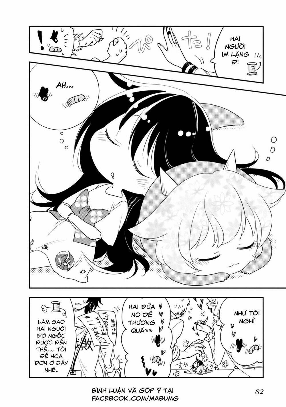 hakase no kimagure homunculus chapter 7 13