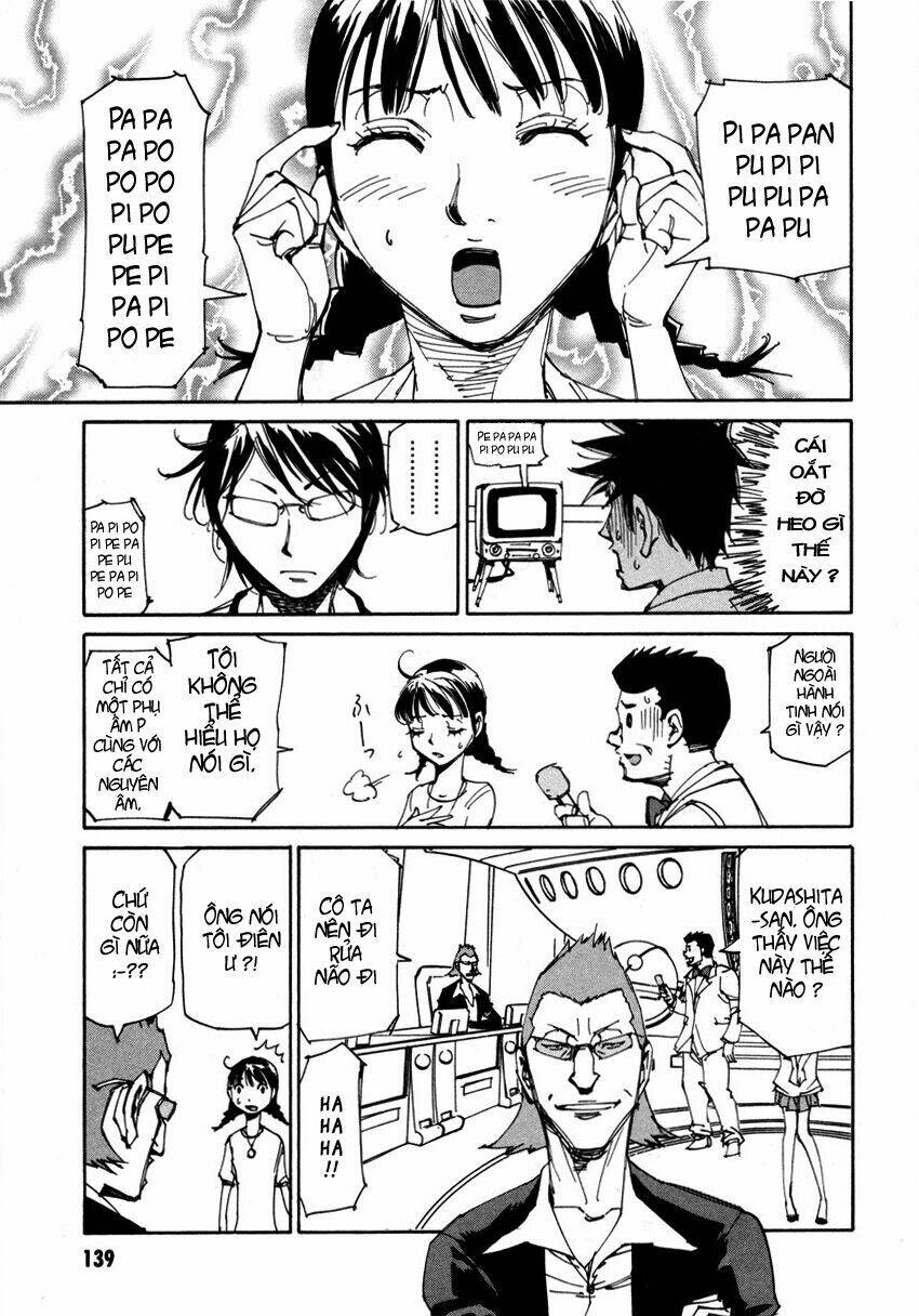 dageki joi saori chapter 6 9