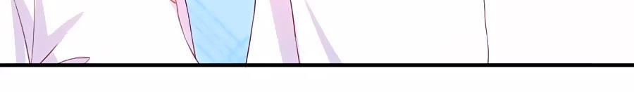 cuộc sống hào môn của vu nữ chapter 20 29