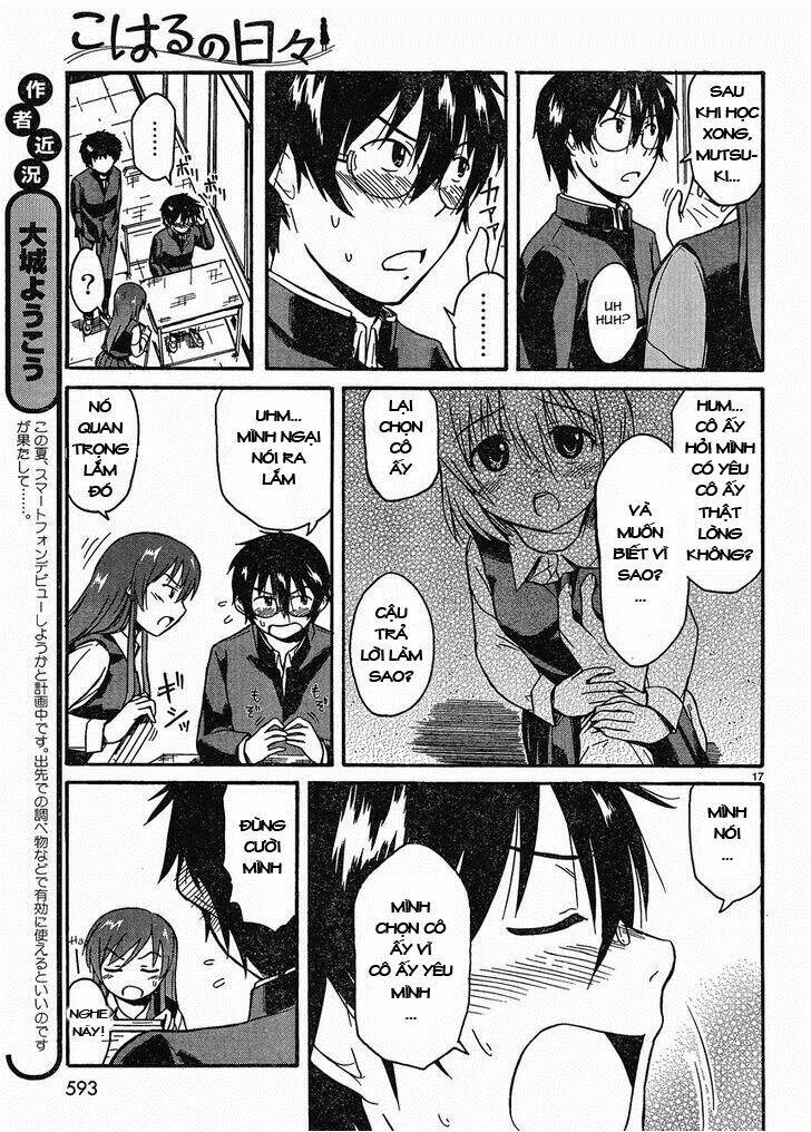 koharu no hibi chapter 16 17