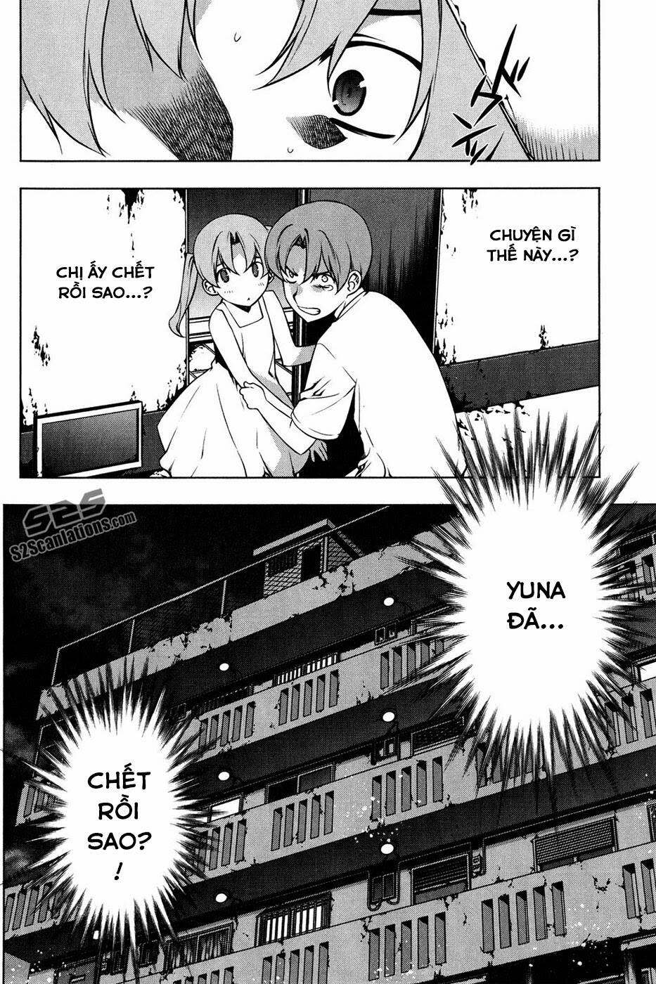 black god chapter 17 23