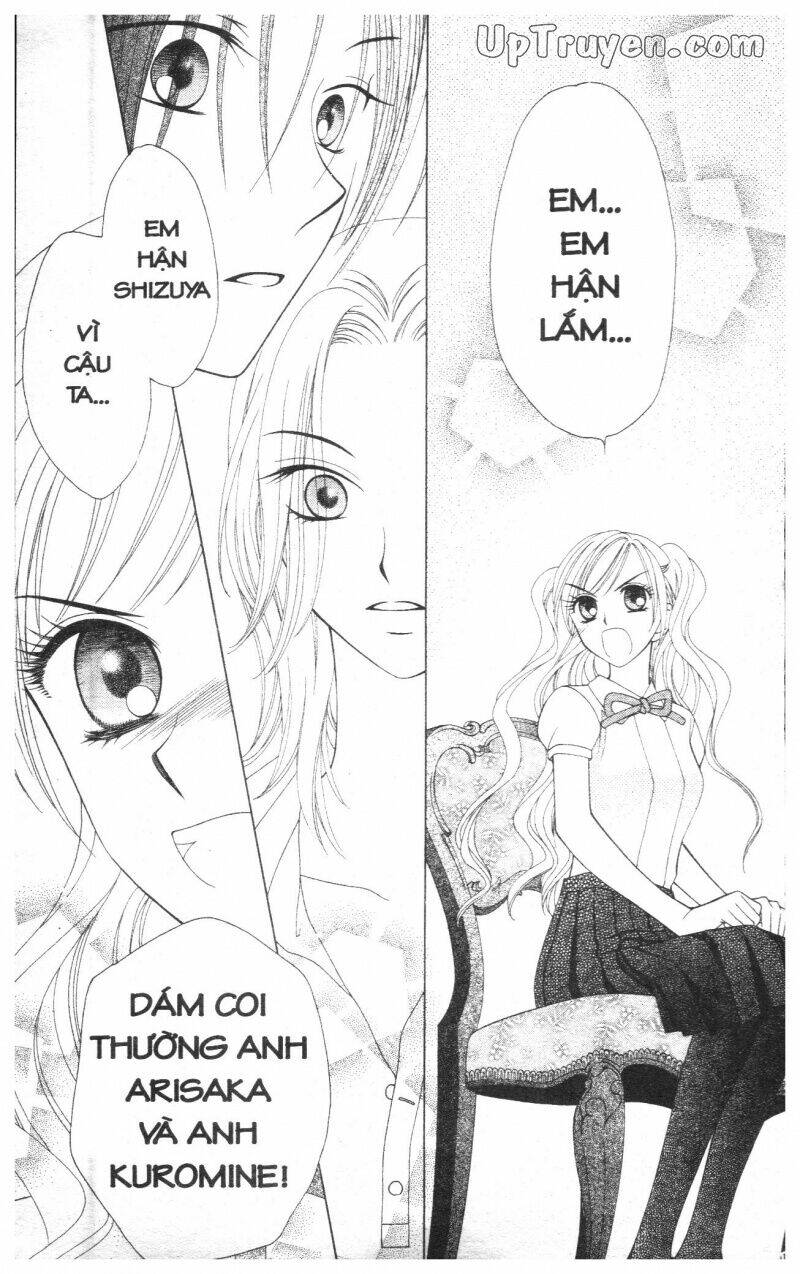 v.b.rose chapter 2 175