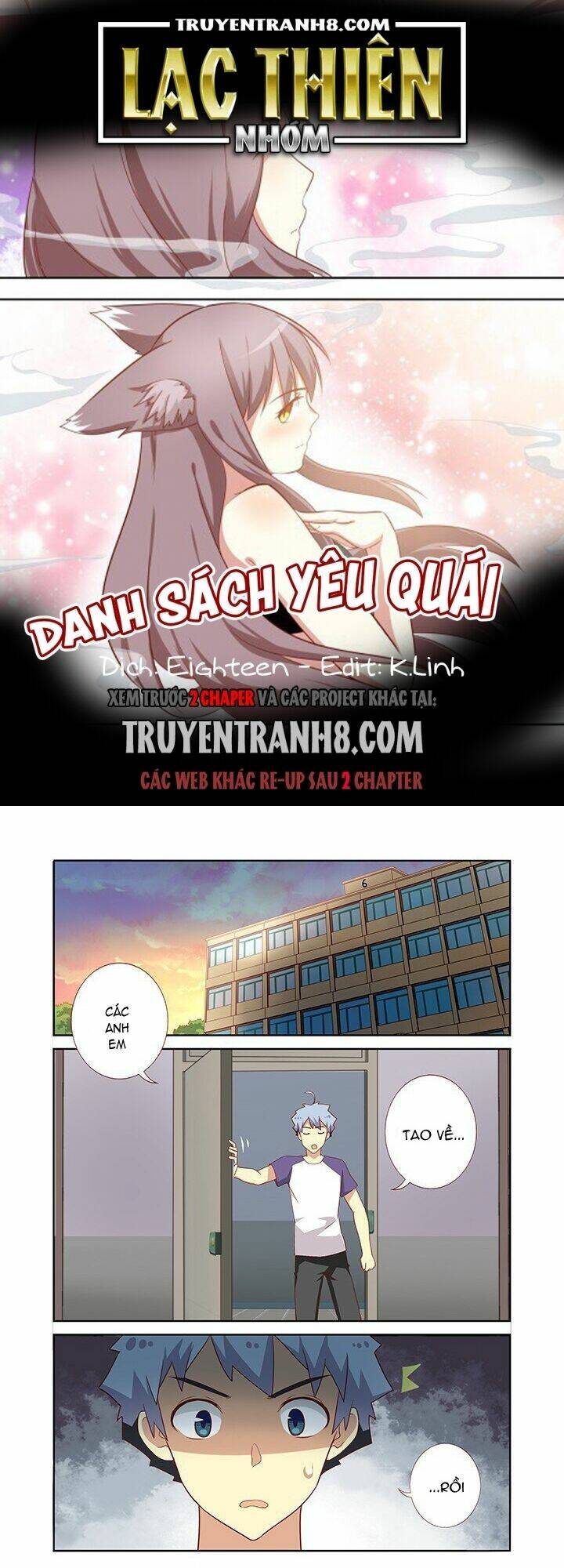yaoguai mingdan chapter 82 1