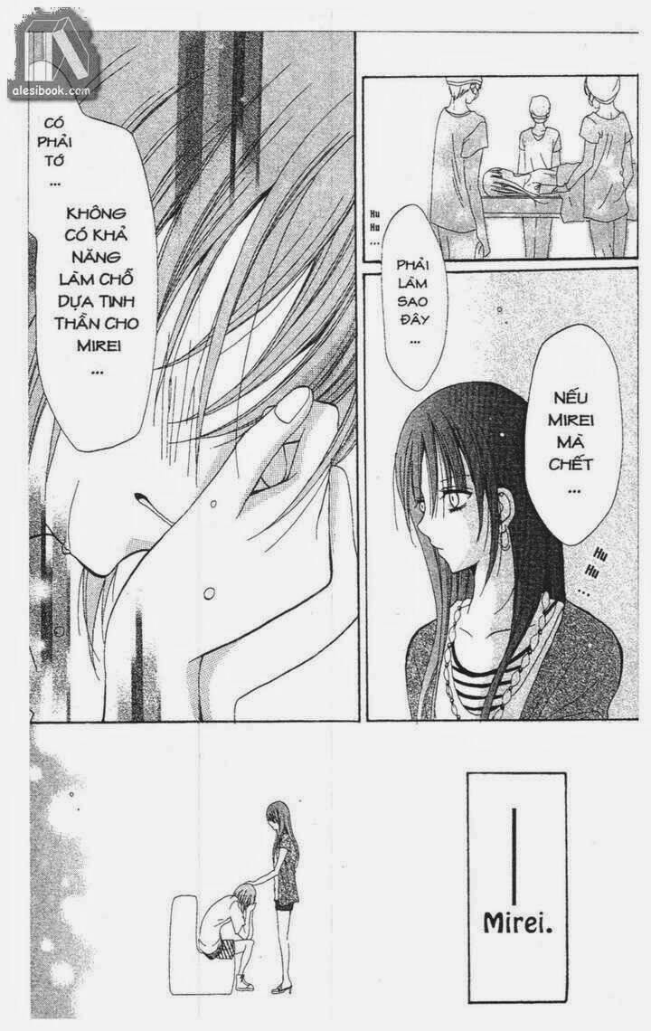 blue friend season 1 chapter 6 17