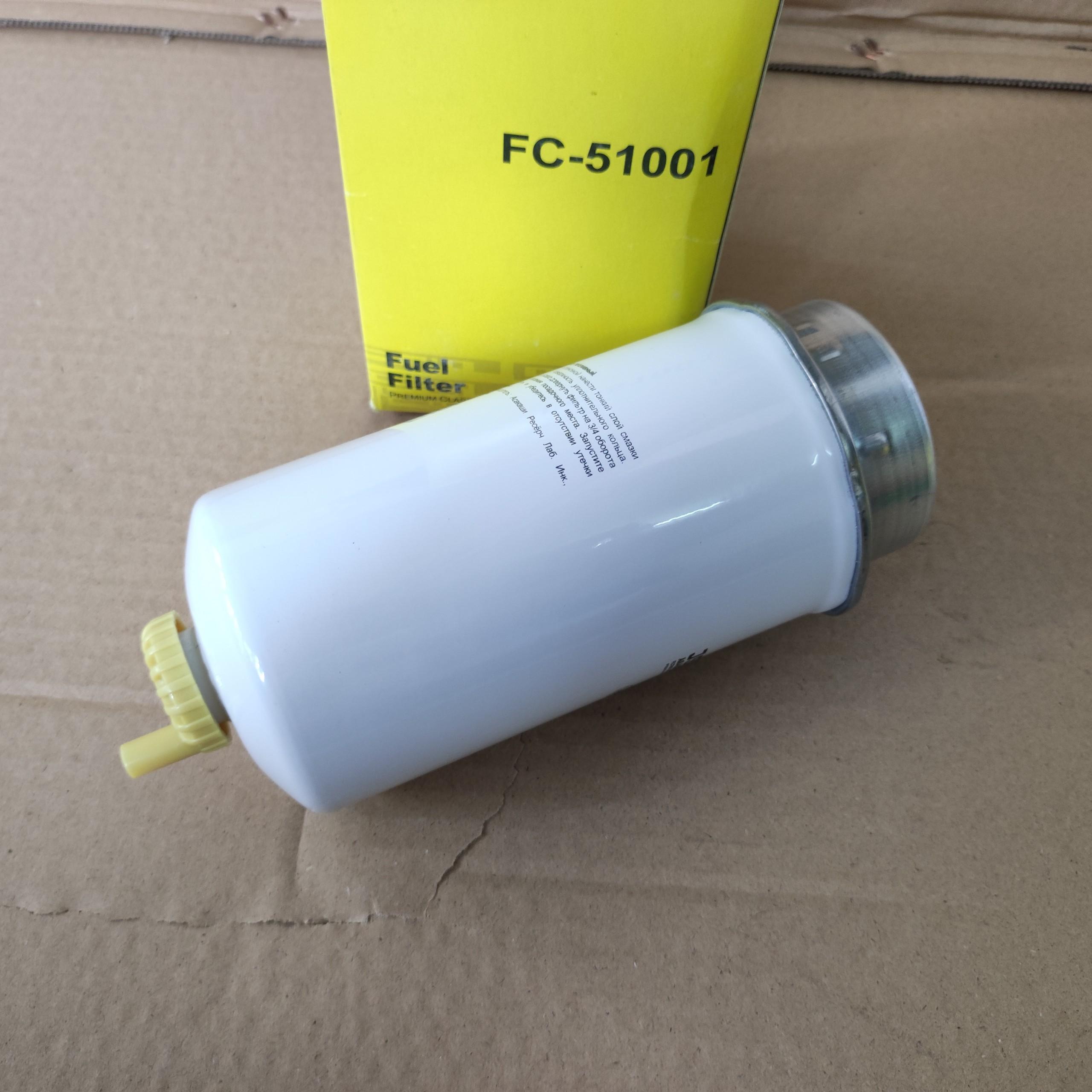 Lọc xăng Ford TRansit 2006-2014