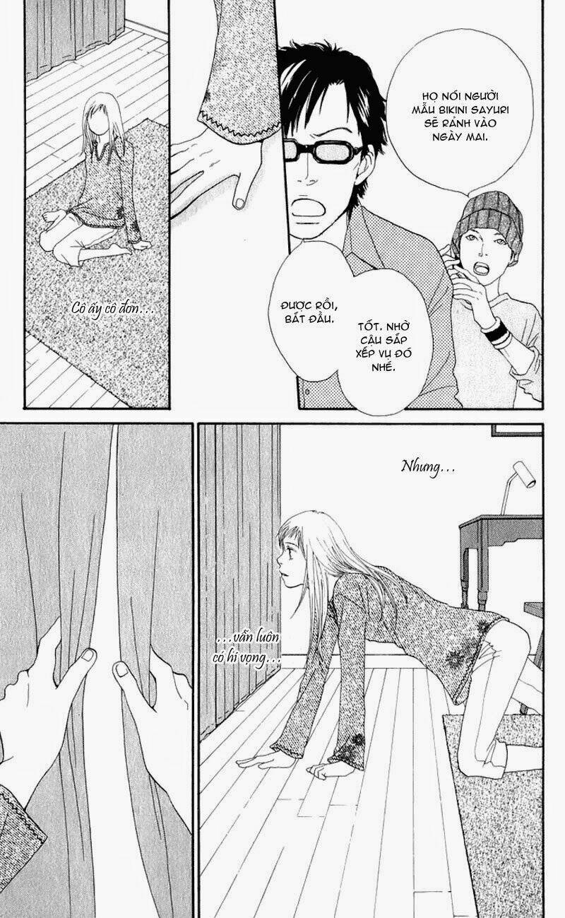 cat street chapter 12 11