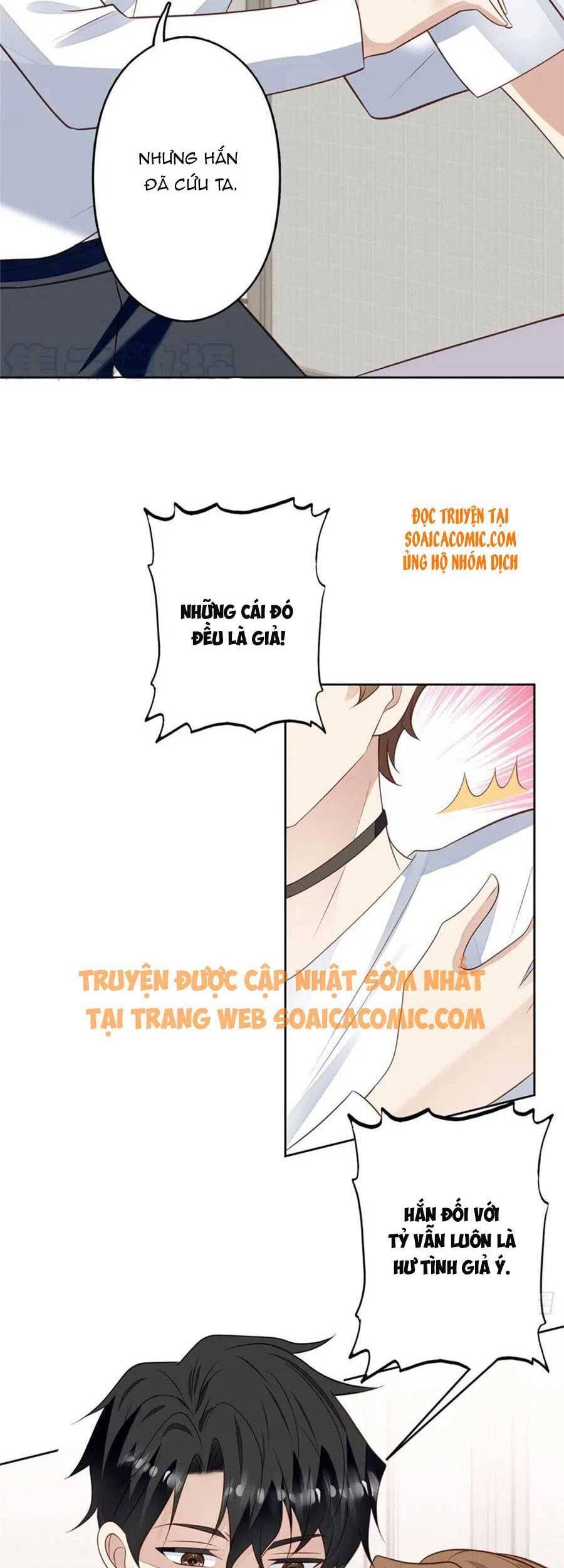 dựa vào đại lão ổn định vị trí c trong nam đoàn chapter 94 3