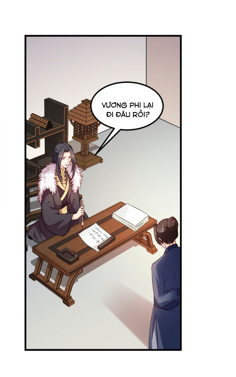 độc tâm cuồng phi khuynh thiên hạ chapter 59 29