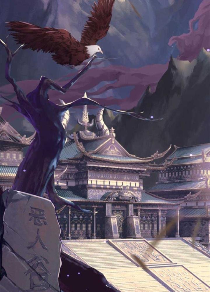 chưởng môn không thích hợp chapter 2 4