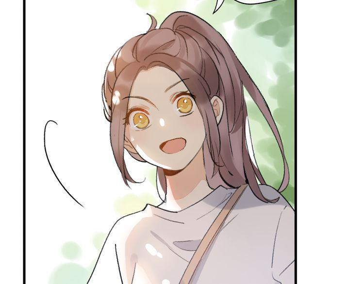 cuộc chiến tình yêu chapter 17 123