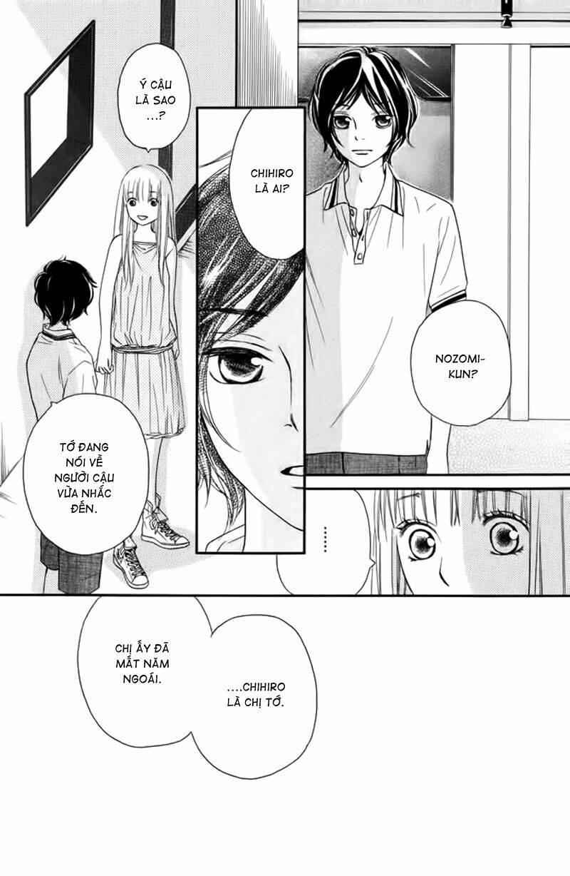 nakanmon! chapter 8 33