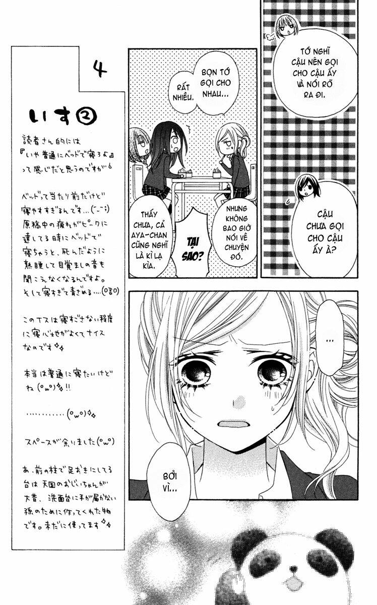 stardust wink chapter 30 9