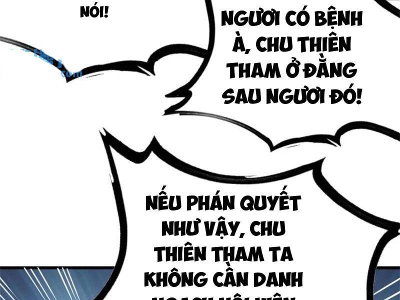 ta có một thân kỹ năng bị động chapter 56 70