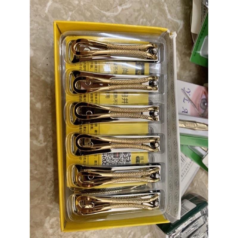 Bộ kìm bấm móng 12 chi tiết