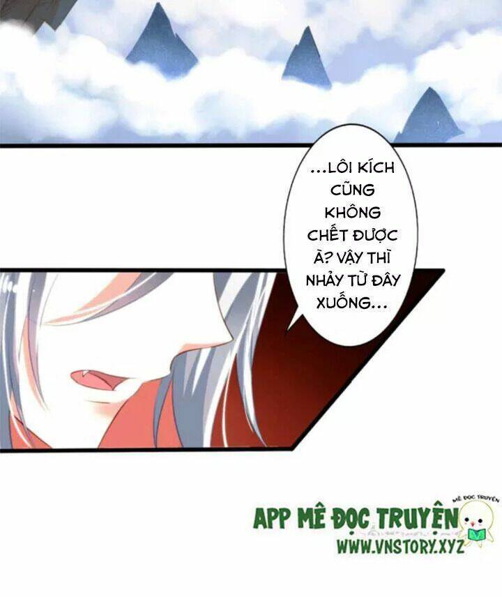 ông chủ của tôi là yêu quái chapter 49 19