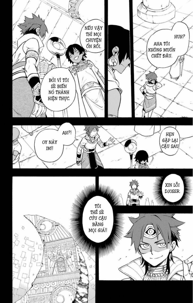 great priest imhotep chapter 7 8