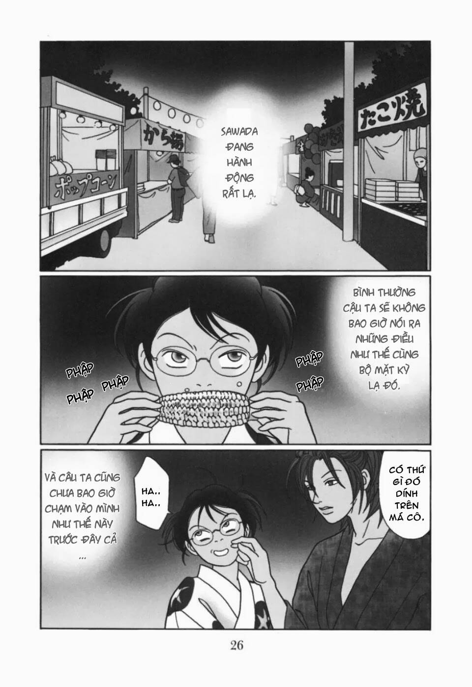 gokusen chapter 144 3