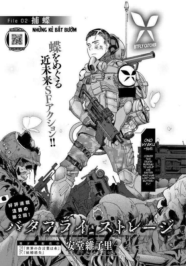 butterfly storage chapter 2 4