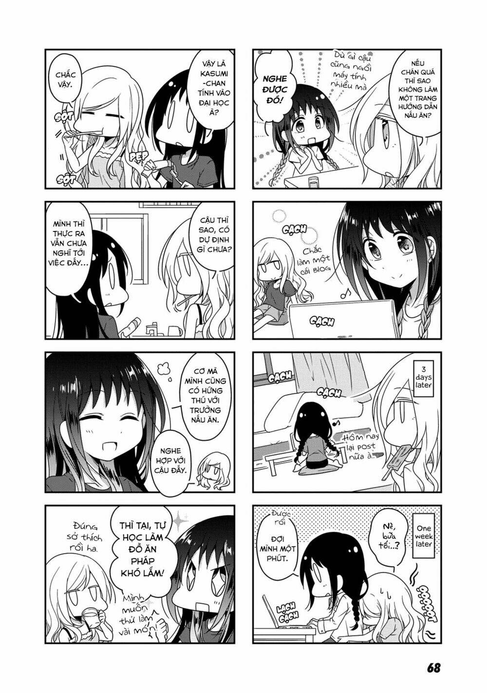 futaribeya chapter 17 4