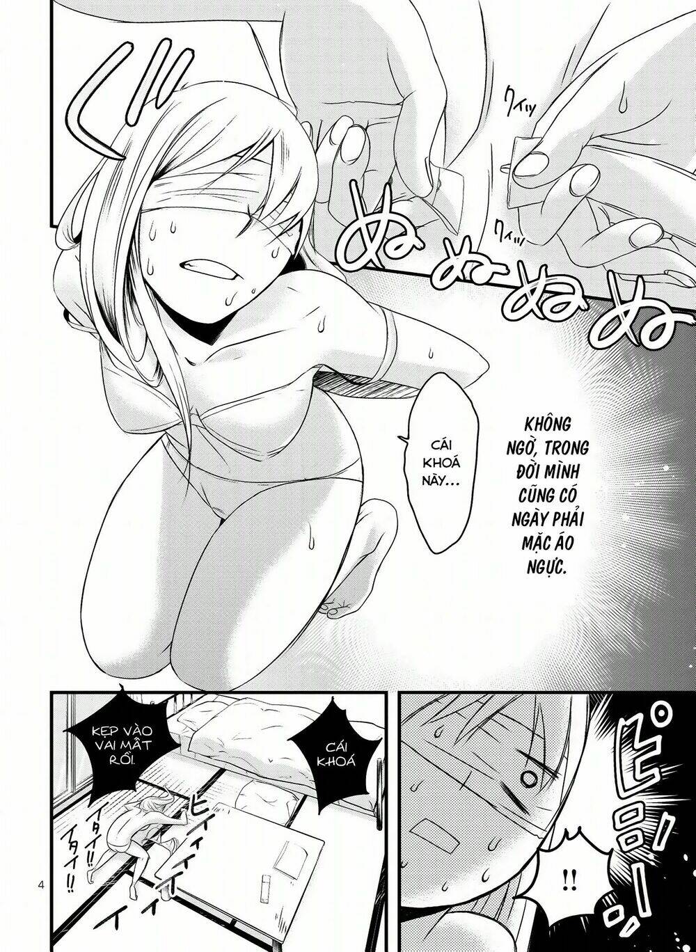 trade - ore wa kyou kara joshikousei chapter 2 8