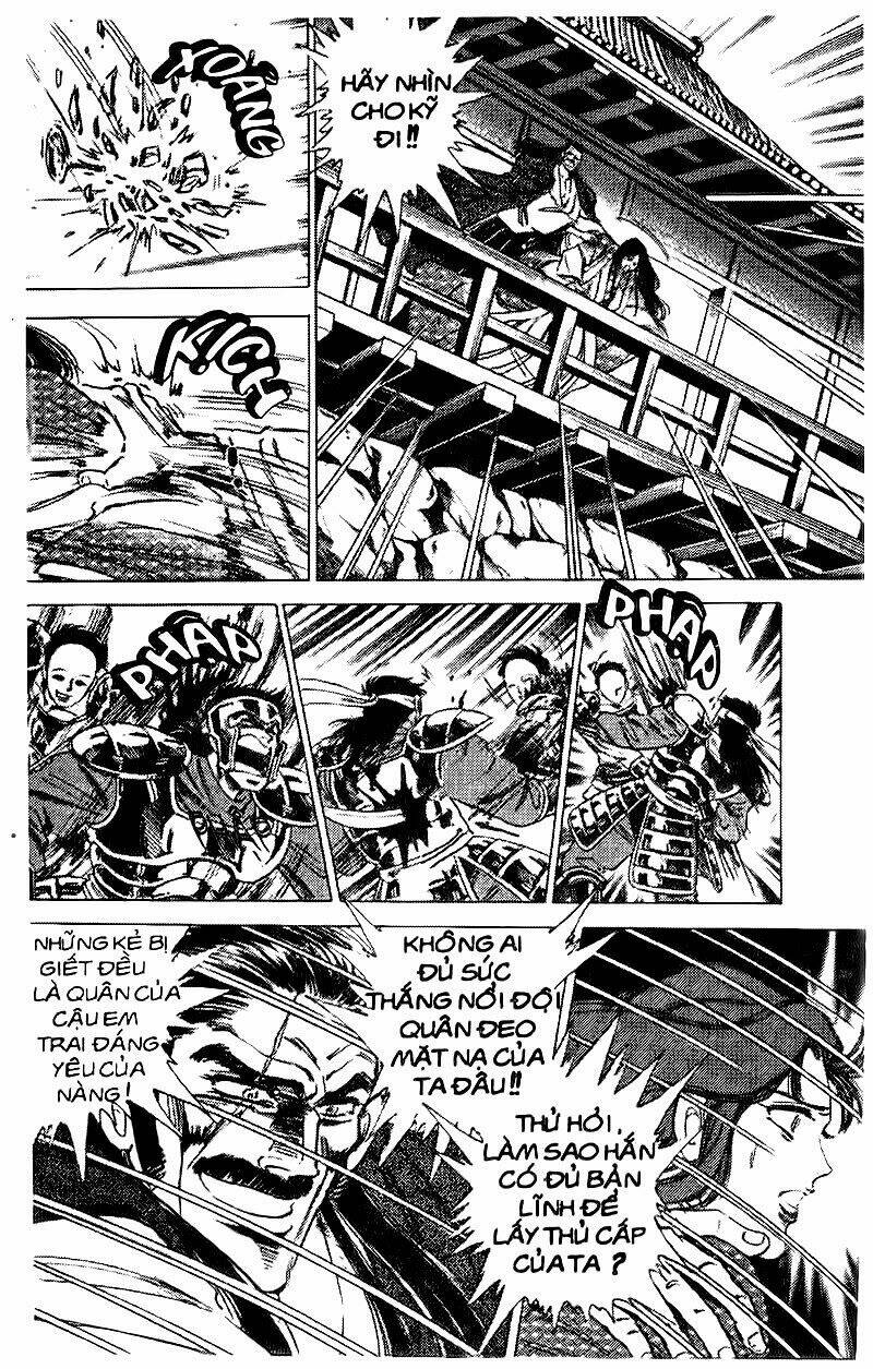 haou densetsu takeru chapter 49 11