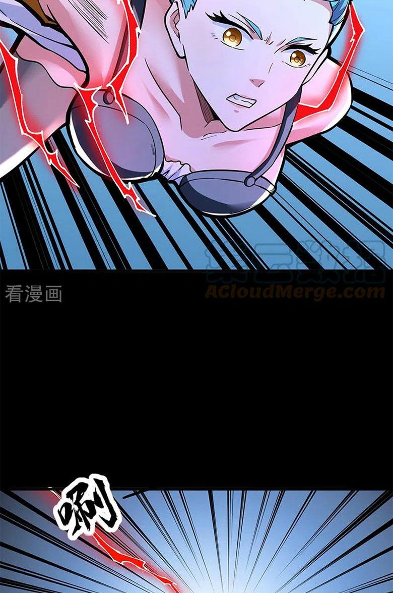 võ đạo độc tôn chapter 348 27