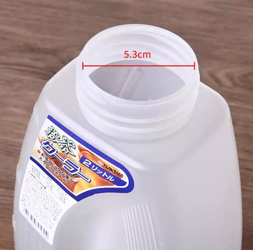 Combo Bình đựng nước 2L + Bình đựng nước có quai CH 1.8L nội địa Nhật Bản
