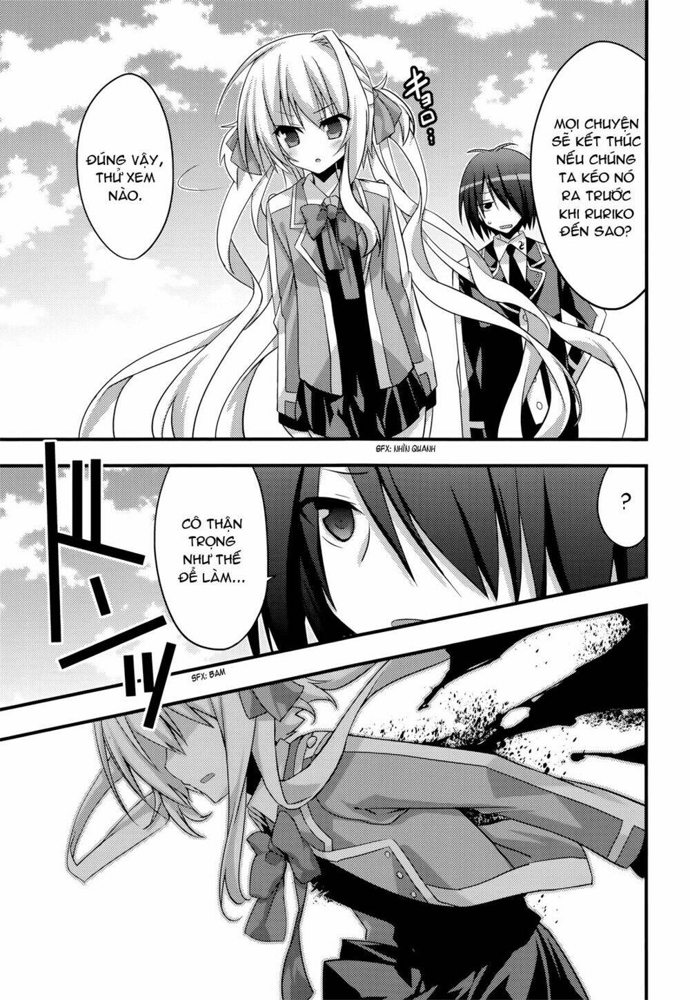 baroque k/night chapter 5 10