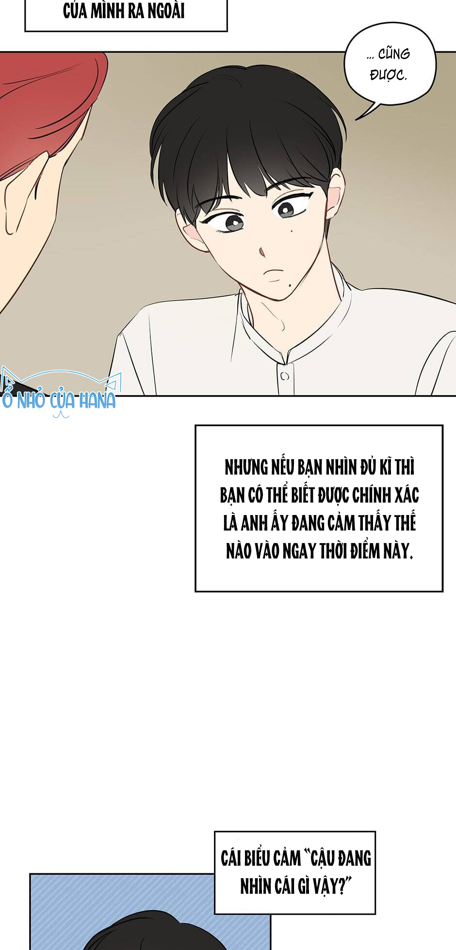 chỉ là giấc mơ thôi phải không? chapter 21 4