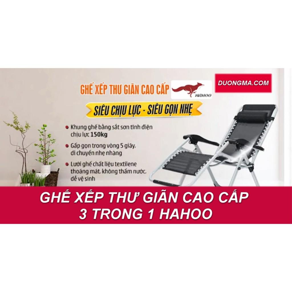 Ghế Xếp Thư Giãn Cao Cấp Hahoo 2 Trong 1 (Có nệm lót)