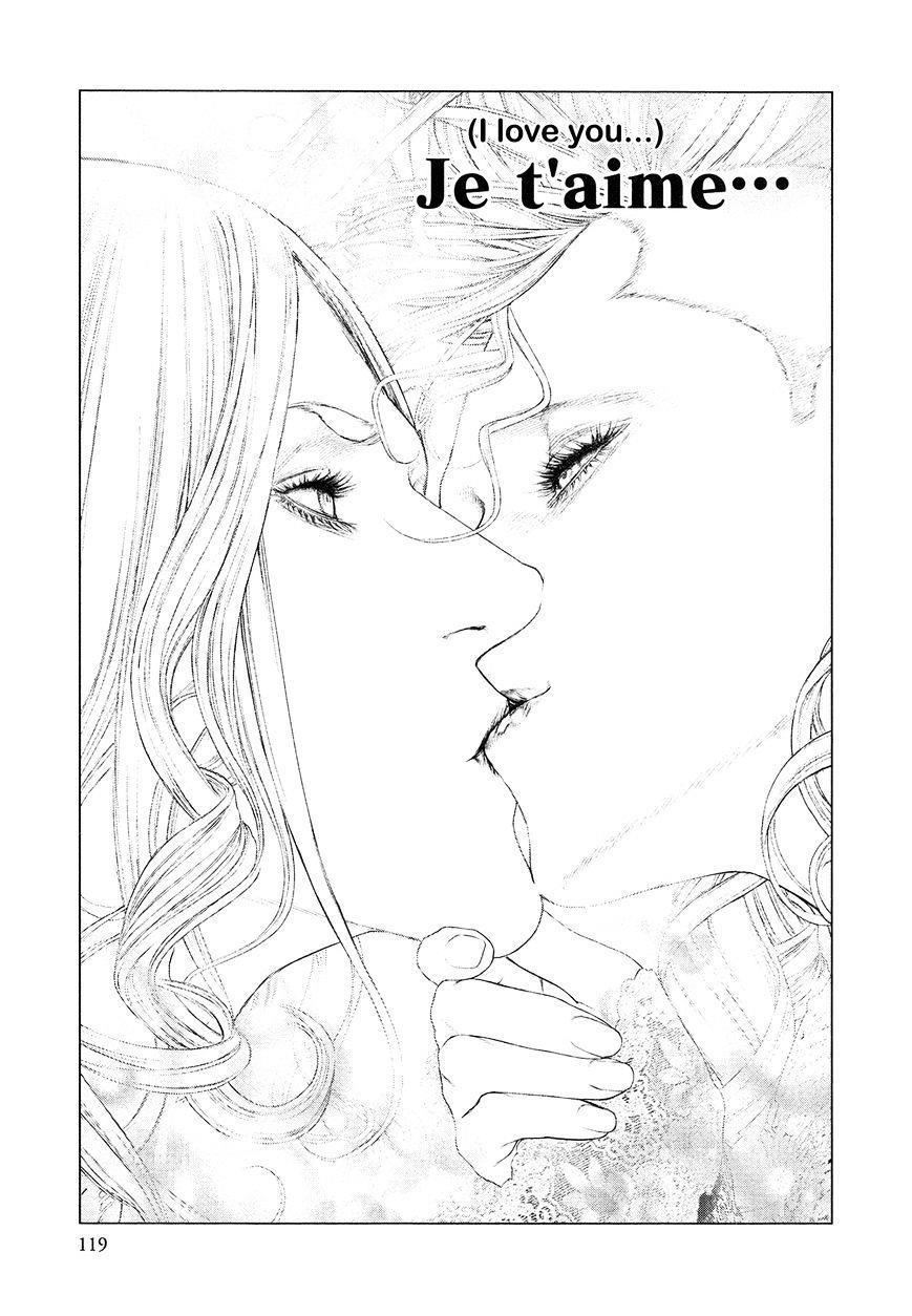 innocent chapter 60 4