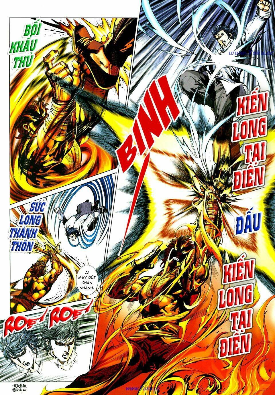 thiên hạ vô địch tiểu kiếm tiên chapter 23 26