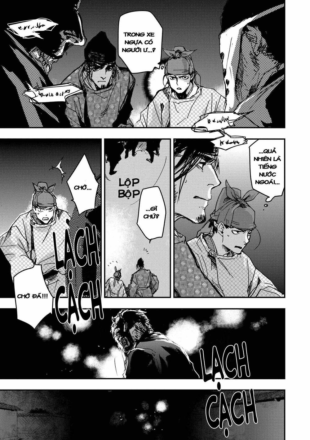 ứng thiên môn chapter 19 30