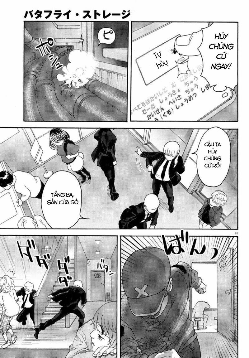 butterfly storage chapter 6 30