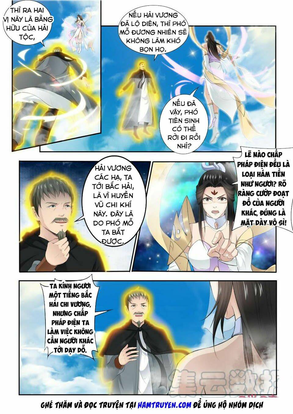 cửu tinh thiên thần quyết chapter 201 2