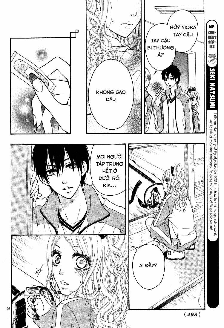 senaka no otoko (seki natsumi) chapter 1 27