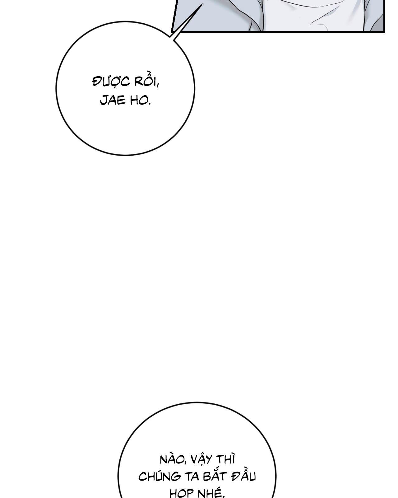 tiểu thử: bắt đầu mùa hè chapter 56 40