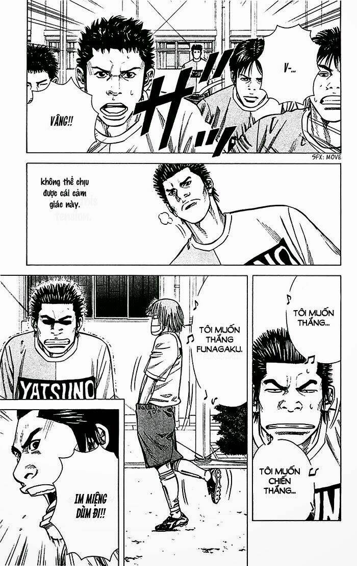 angel voice chapter 34 6