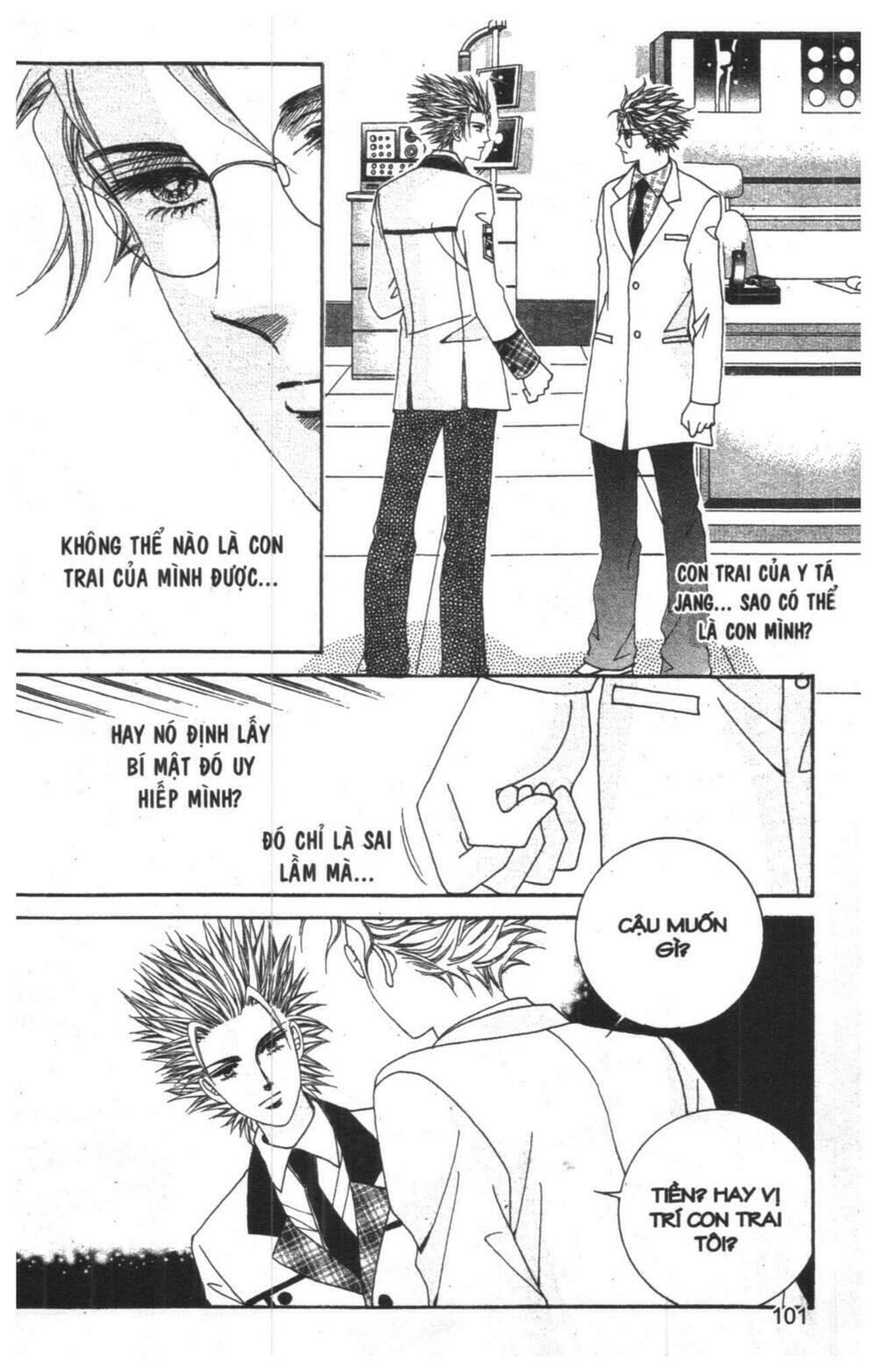 công chúa giả mạo chapter 14 48