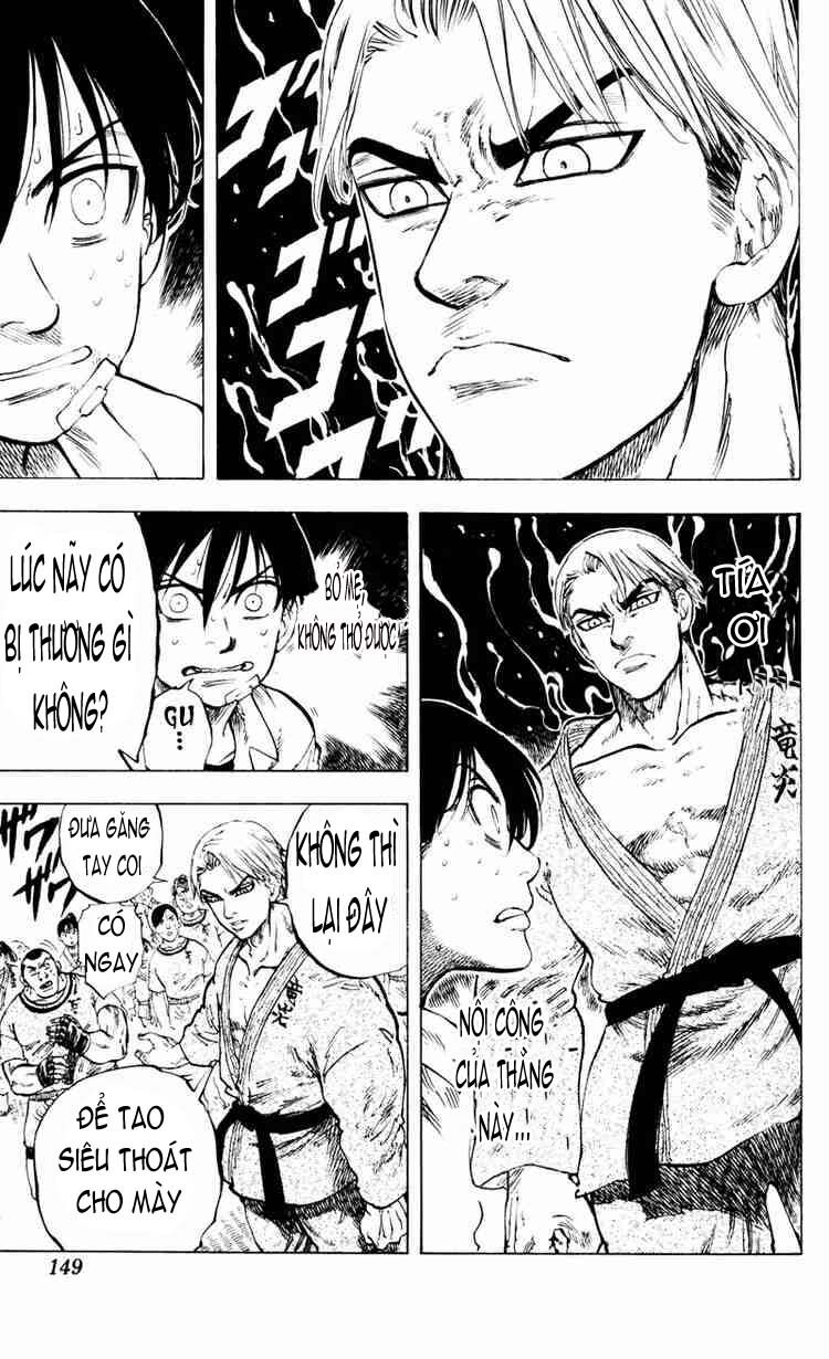 ultra red chapter 6 6