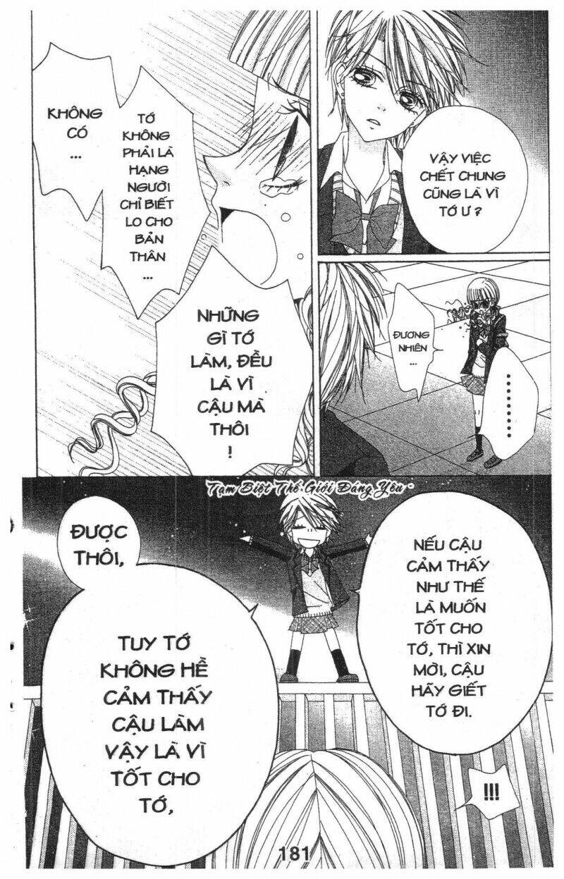 tomodachi gokko [takeuchi ayaka] chapter 7 181