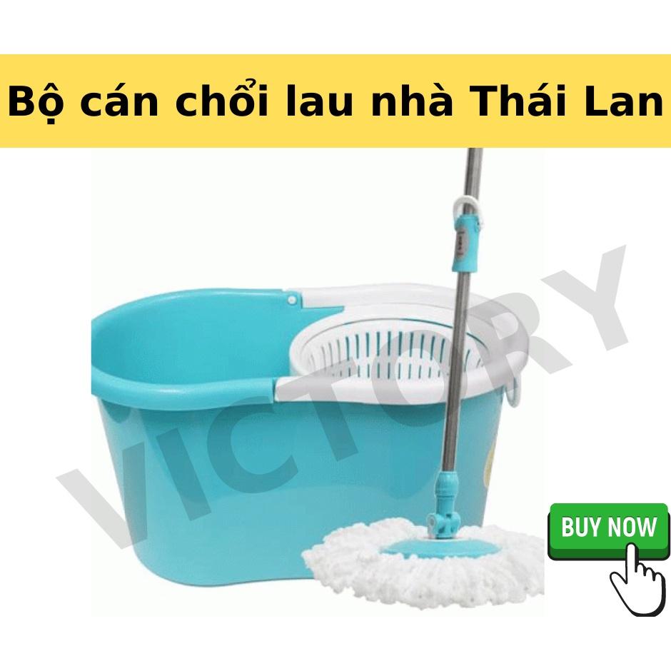 BỘ CÁN CHỔI LAU NHÀ THÁI LAN 360