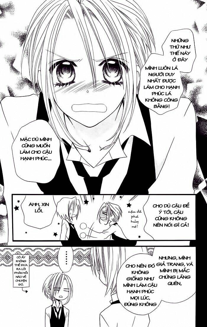 usotsuki lily chapter 17 26