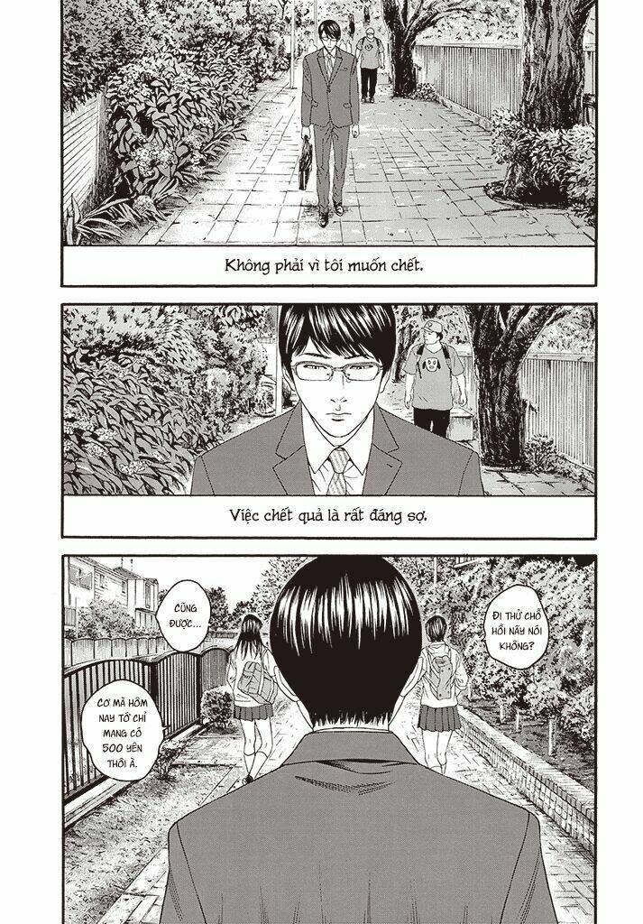 joshi kousei ni korosaretai chapter 1 5