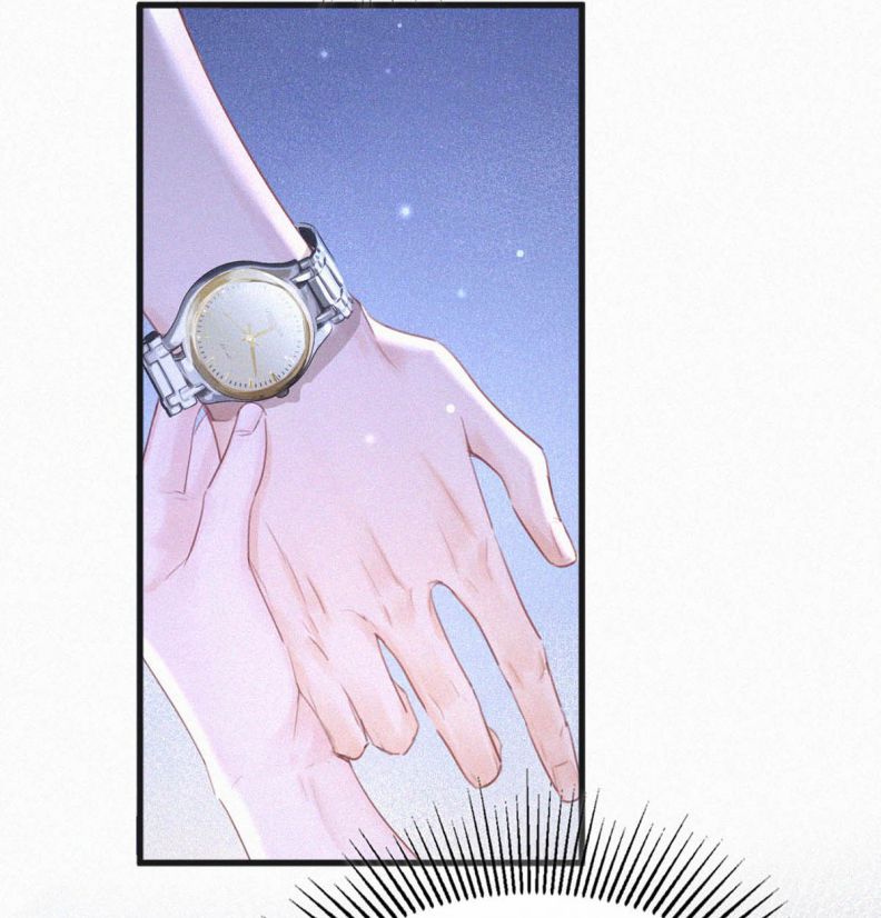 thần thương (môi súng) chapter 59 20